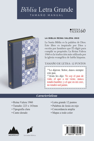 Image of Biblia RVR 1960 Letra Grande Tamaño Manual Símil Piel Azul Oscuro