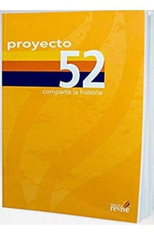 Image of Proyecto 52: Comparte la Historia