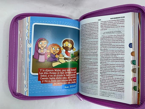 Image of Biblia RVR 1960 para Niños mi Gran Viaje Lila Símil Piel con Índice y Cierre