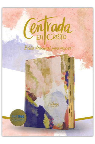 Image of Biblia RVR 1960 Centrada en Cristo Matizada Símil Piel con Índice