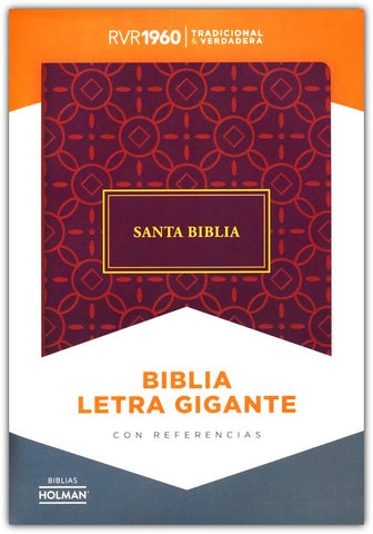 Image of Biblia RVR 1960 Letra Gigante Símil Piel Neutral