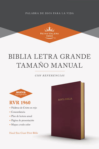 Image of Biblia RVR 1960 Letra Grande Tamaño Manual Borgoña Símil Piel