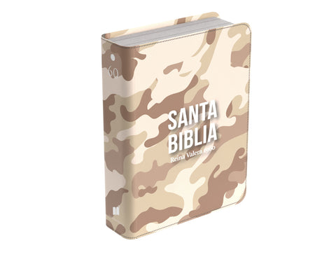 Image of Biblia RVR 1960 Compacta Símil Piel Camuflaje Desierto