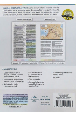 Image of Biblia RVR 1960 de Estudio Arco Iris Negro Símil Piel