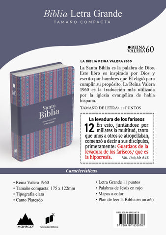Image of Biblia RVR 1960 Compacta Letra Grande 11 puntos Símil Piel Andina Morado