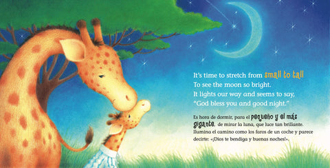 Image of DIOS TE BENDIGA Y BUENAS NOCHES BILINGUE