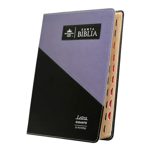 Image of Biblia RVR 1960 Letra Gigante Símil Piel Duotono Negro Café Triangular con Índice