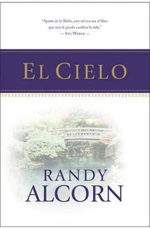 El Cielo