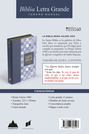 Biblia RVR 1960 Letra Grande Tamaño Manual Símil Piel Azul Oscuro