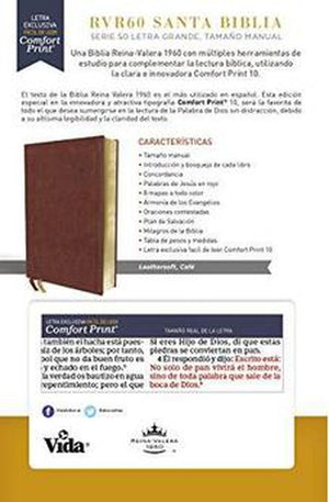 Biblia RVR 1960 Serie 50 Letra Grande Tamaño Manual Piel Café