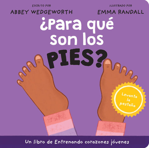 Image of ¿Para qué son los Pies?