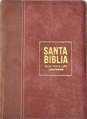 Biblia RVR 1960 Compacta Letra Grande 11 puntos Símil Piel Piel Rosa Oscuro con Cierre y Índice