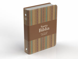 Biblia RVR 1960 Compacta Letra Grande 11 puntos Símil Piel Andina Marrón Café