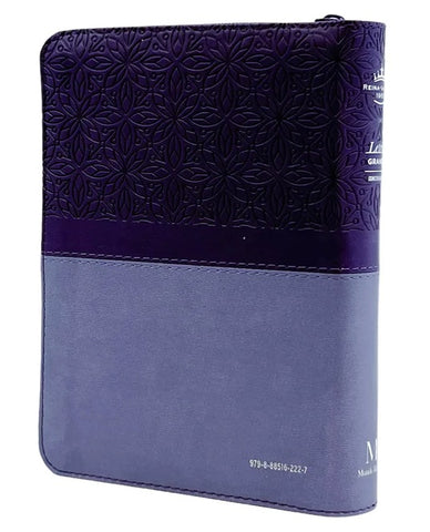 Image of Biblia RVR 1960 Letra Grande Tamaño Manual Bifloral Lila Oscuro Símil Piel