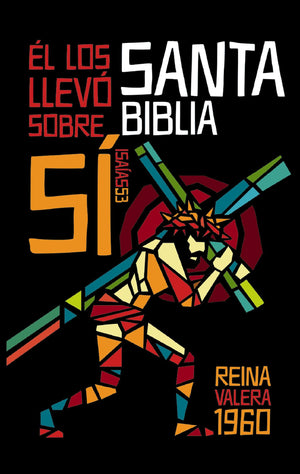 Biblia RVR 1960 Premios y Regalos Isaías Tapa Dura