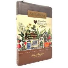 Biblia RVR 1960 Para Mujeres Letra Grande 12 Puntos Mamual Cierre Fantasía Café Yo y mi Casa
