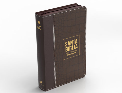 Image of Biblia RVR 1960 Letra Gigante 14 puntos Símil Piel Marrón con Cierre e Índice