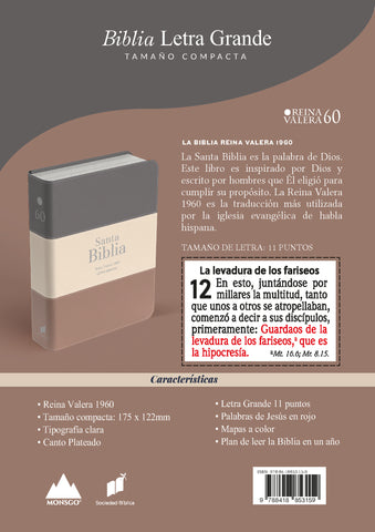 Image of Biblia RVR 1960 Compacta Letra Grande 11 puntos Símil Piel Gris Beige Marrón