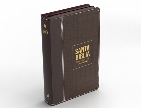 Image of Biblia RVR 1960 Letra Gigante 14 puntos Símil Piel Marrón con Cierre e Índice