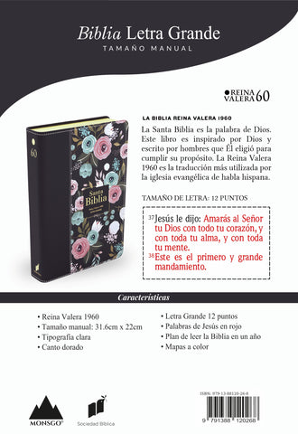 Image of Biblia RVR 1960 Letra Grande Tamaño Manual Símil Piel Flores Negro