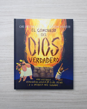 El Concurso del Dios Verdadero