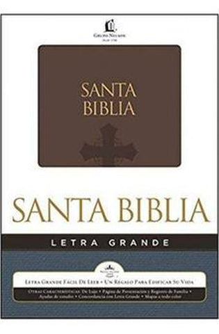 Image of Biblia RVR 1960 Letra Grande Marrón