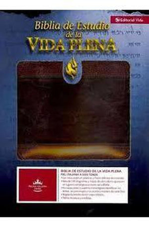 Biblia RVR 1960 Vida Plena Duotono Marrón