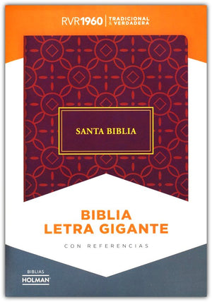 Biblia RVR 1960 Letra Gigante Símil Piel Neutral