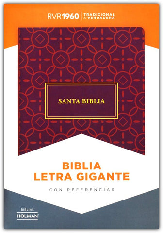 Image of Biblia RVR 1960 Letra Gigante Símil Piel Neutral