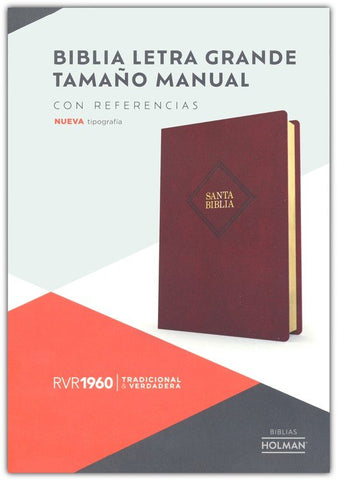 Image of Biblia RVR 1960 Tamaño Manual Símil Piel Café