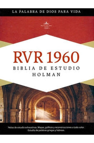 Image of Biblia RVR 1960 de Estudio Holman Chocolate Terracota Símil Piel