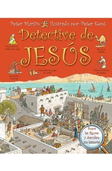 Detective de Jesús