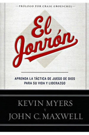 El Jonrón