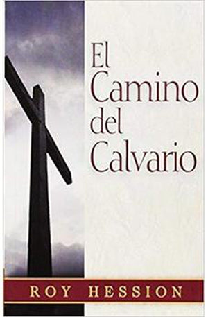 Camino del Calvario el