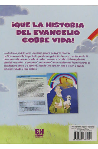 Image of La Gran Historia del Evangelio