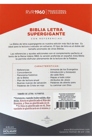 Image of Biblia RVR 1960 Letra Súper Gigante Marrón Piel Fabricada con Índice