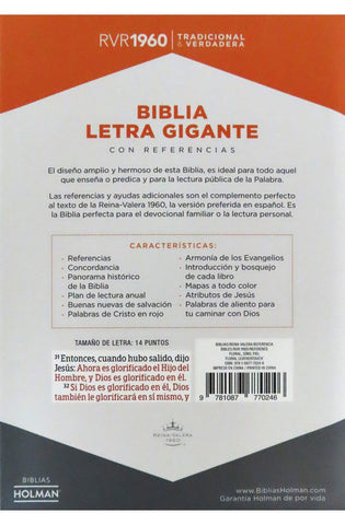 Image of Biblia RVR 1960 Letra Gigante Floral Símil Piel