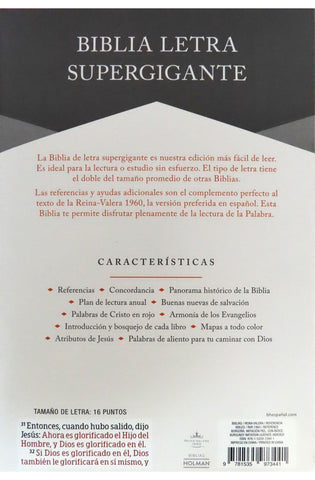 Image of Biblia RVR 1960 Letra Súper Gigante Imitación Piel Borgoña con Índice