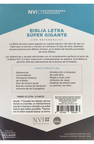 Image of Biblia NVI Letra Súper Gigante Piel Marrón con Índice