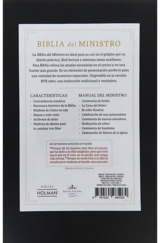 Image of Biblia RVR 1960 del Ministro Caoba Fino Piel Fabricada