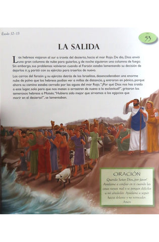 Image of Biblia Leer y Orar para la Hora de Dormir