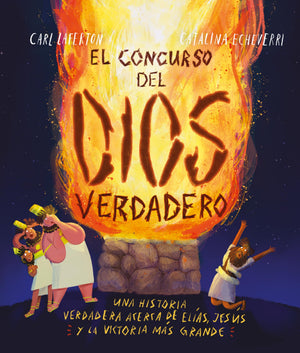 El Concurso del Dios Verdadero