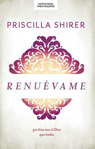 Image of Renuévame