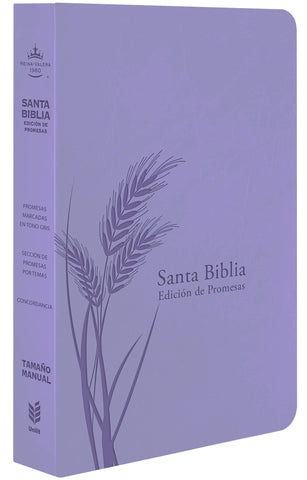 Image of Biblia RVR 1960 Letra Grande Tamaño Manual Lavanda Claro Símil Piel