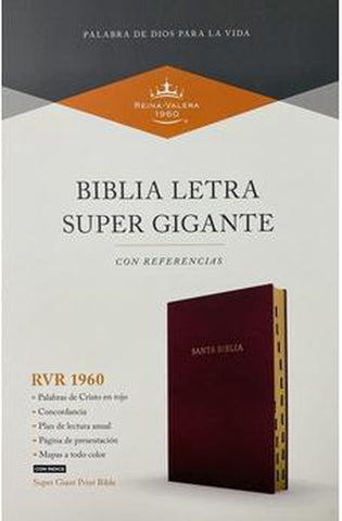 Image of Biblia RVR 1960 Letra Súper Gigante Imitación Piel Borgoña con Índice