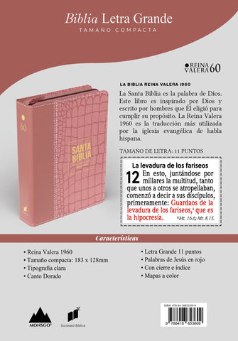 Image of Biblia RVR 1960 Compacta Letra Grande 11 puntos Símil Piel Piel Rosa Oscuro con Cierre y Índice