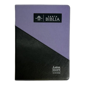 Biblia RVR 1960 Letra Gigante Símil Piel Duotono Negro Café Triangular con Índice