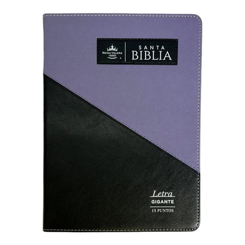 Image of Biblia RVR 1960 Letra Gigante Símil Piel Duotono Negro Café Triangular con Índice