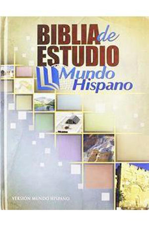 Biblia RVR 2015 de Estudio Mundo Hispano Vino Piel