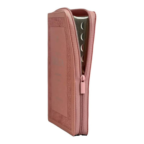 Image of Biblia RVR 1960 Letra Gigante Símil Piel Rosa Flores con Índice y Cierre